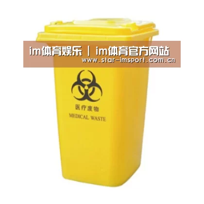 产品名称五