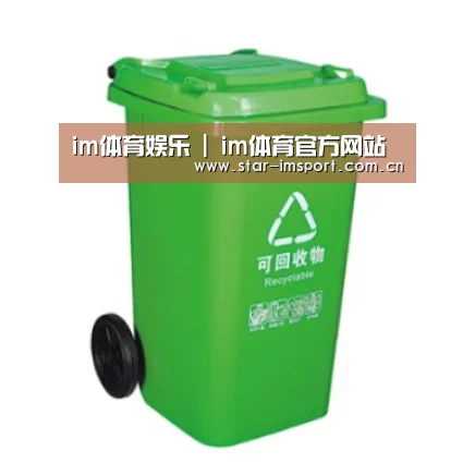产品名称七