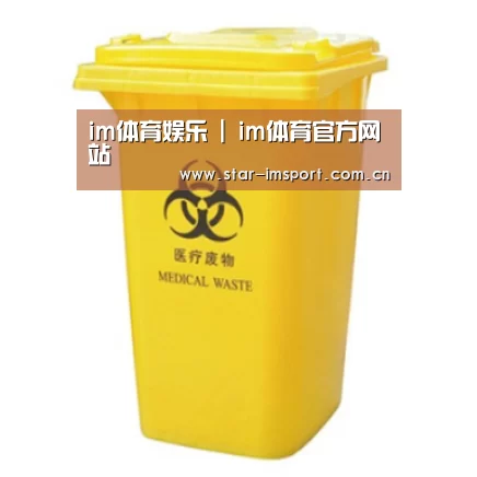 产品名称四