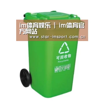 产品名称六