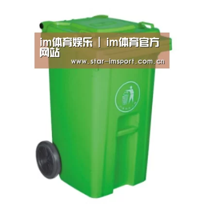 产品名称七