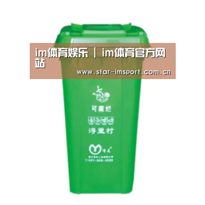 产品名称八