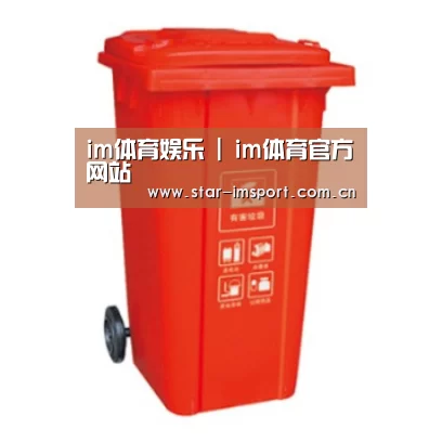 产品名称三