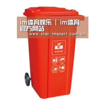 产品名称二