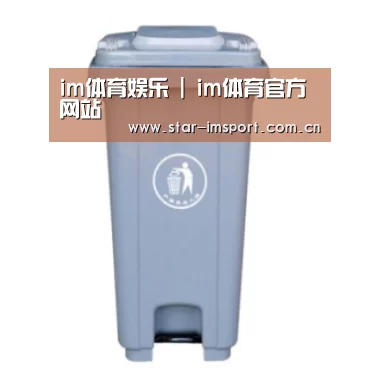 产品名称六