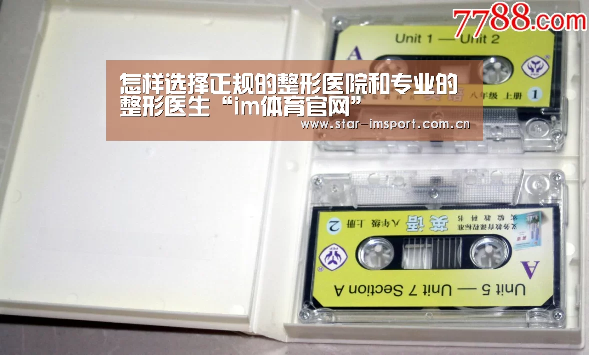 im娱乐