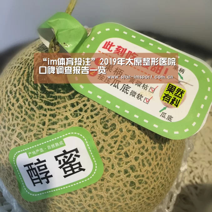 im娱乐