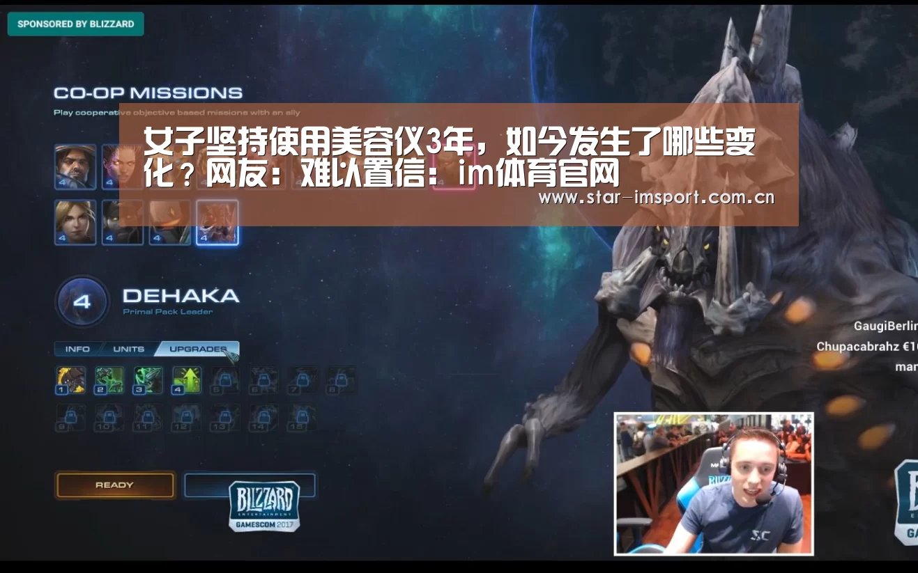 im娱乐