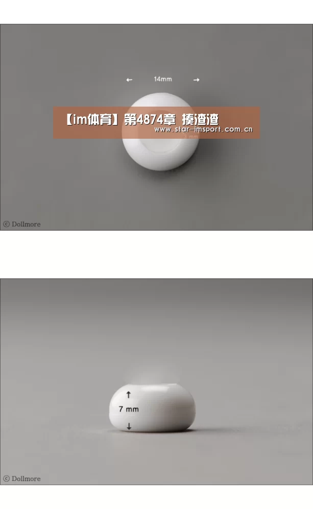 im娱乐