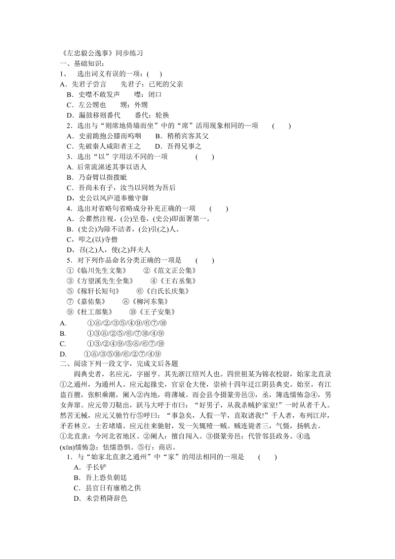 im体育投注