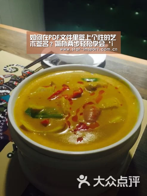 im体育官网