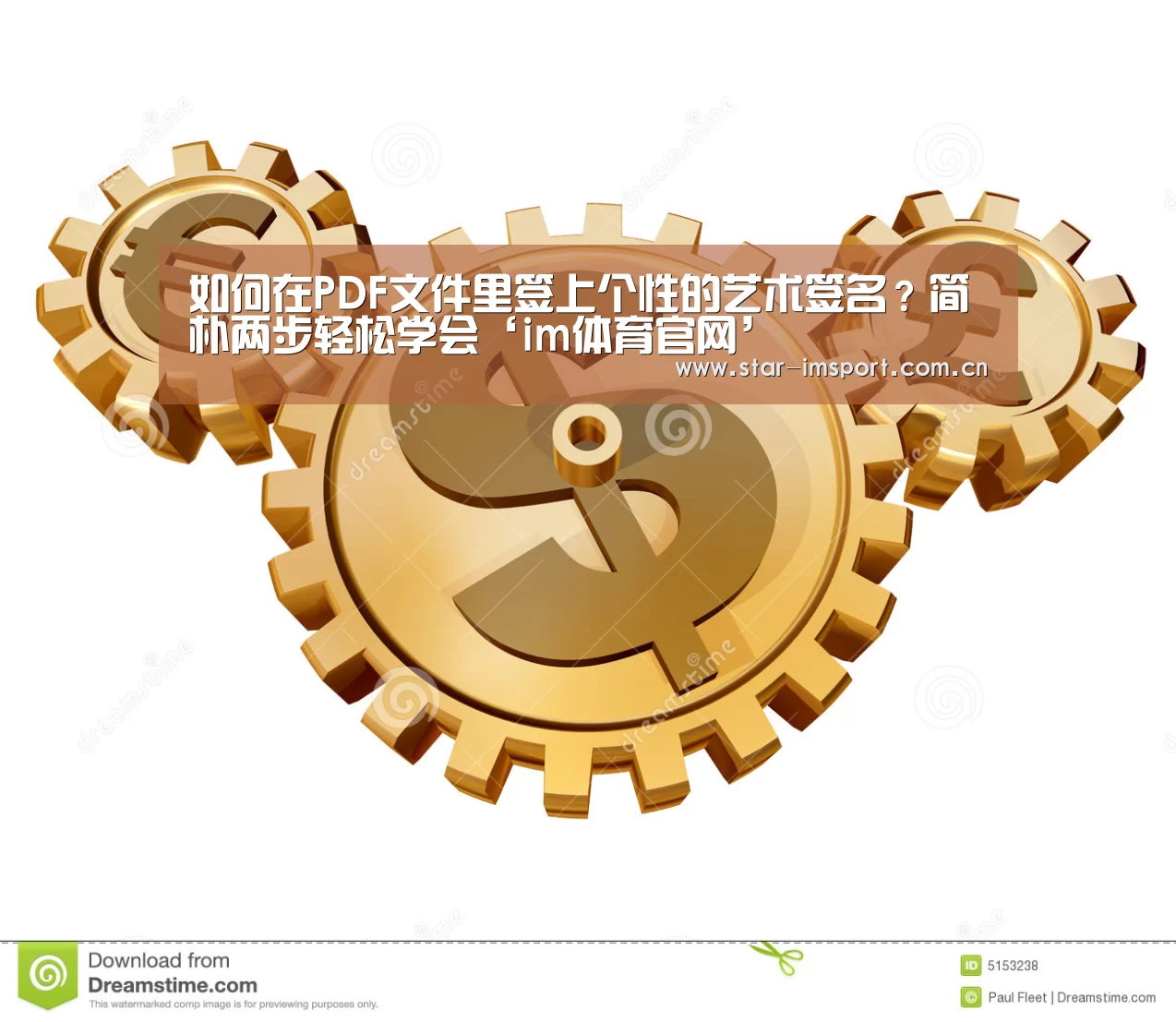 im娱乐