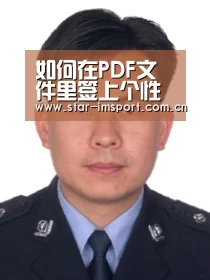 im体育官网