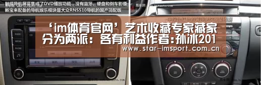 im娱乐