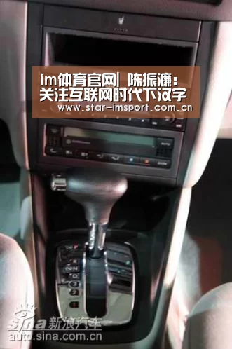 im体育官网|
<h1>陈振濂:关注互联网时代下汉字的起点教育(图1) im体育投注