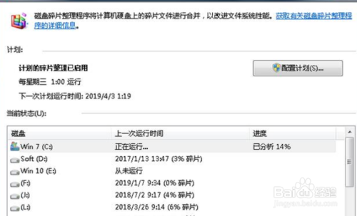 ‘im娱乐’中国雕塑艺术的高峰:南北朝佛造像(图2) im娱乐