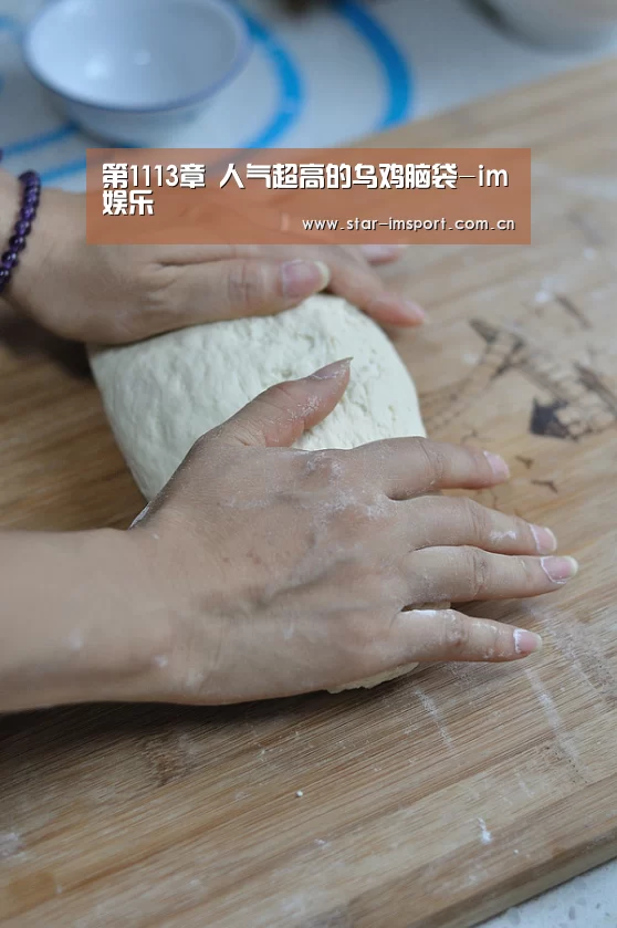 第1113章 人气超高的乌鸡脑袋-im娱乐(图2) im体育投注