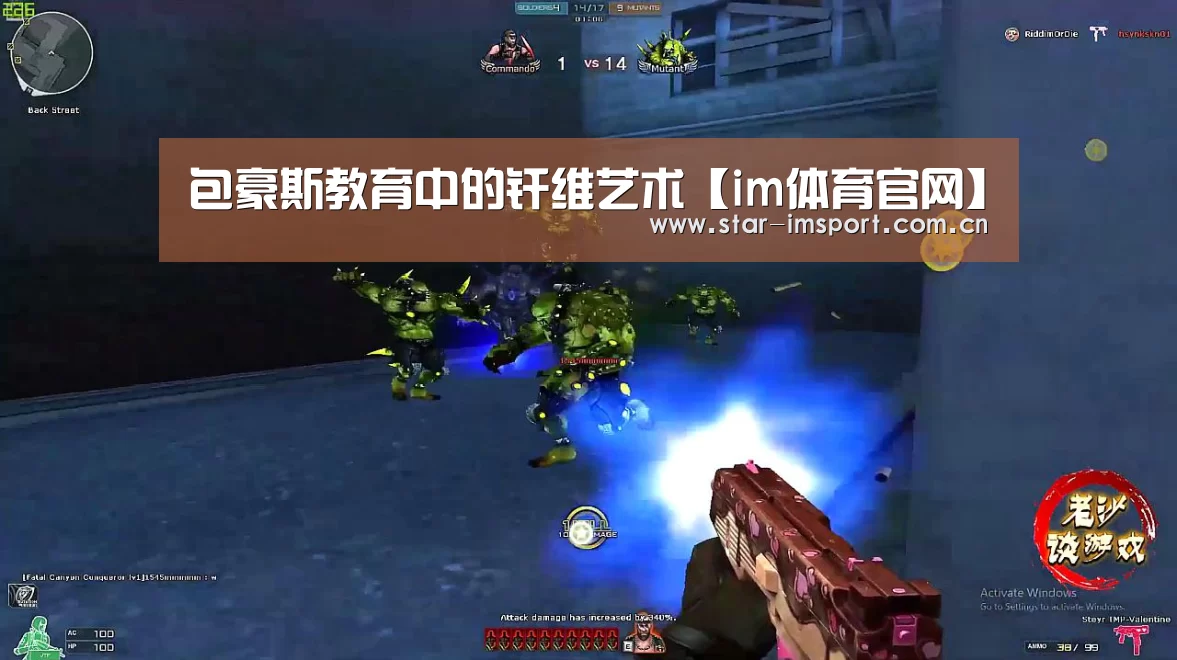 <h1>包豪斯教育中的纤维艺术【im体育官网】(图2) im体育官网