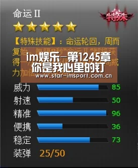 im体育官网